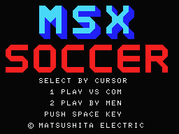 Msx Soccer — sstitle (JP)