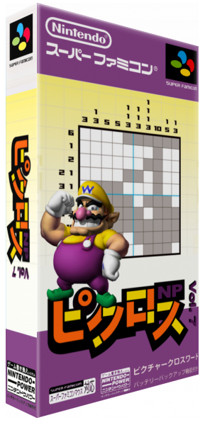 Picross Np Vol. 7 — box-3D (JP)