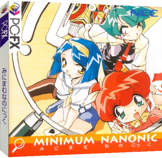 Minimum Nanonic — box-3D (JP)