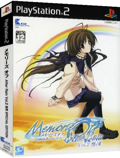 Memories Off - After Rain Vol. 2 - Souen — box-3D (JP)