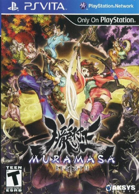 Muramasa Rebirth box art