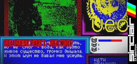 Sea Quest Part 1 - Sea Wolf — steamgrid
