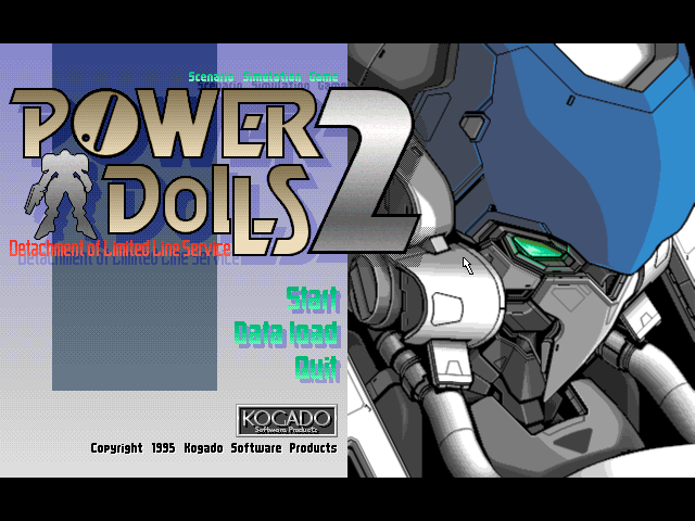 Power DoLLS 2 — sstitle (WOR)