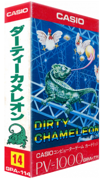 Dirty Chameleon — box-3D (JP)