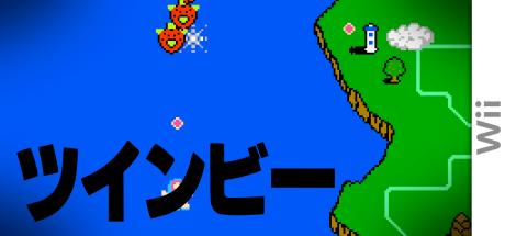 TwinBee — steamgrid