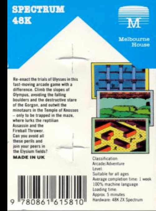 Hellfire — box-2D-back (WOR)