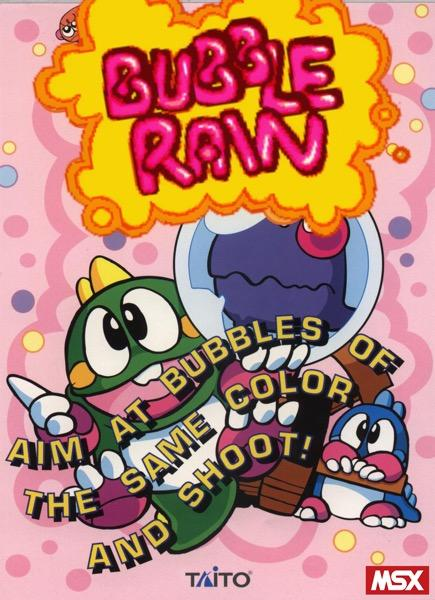Bubble Rain box art