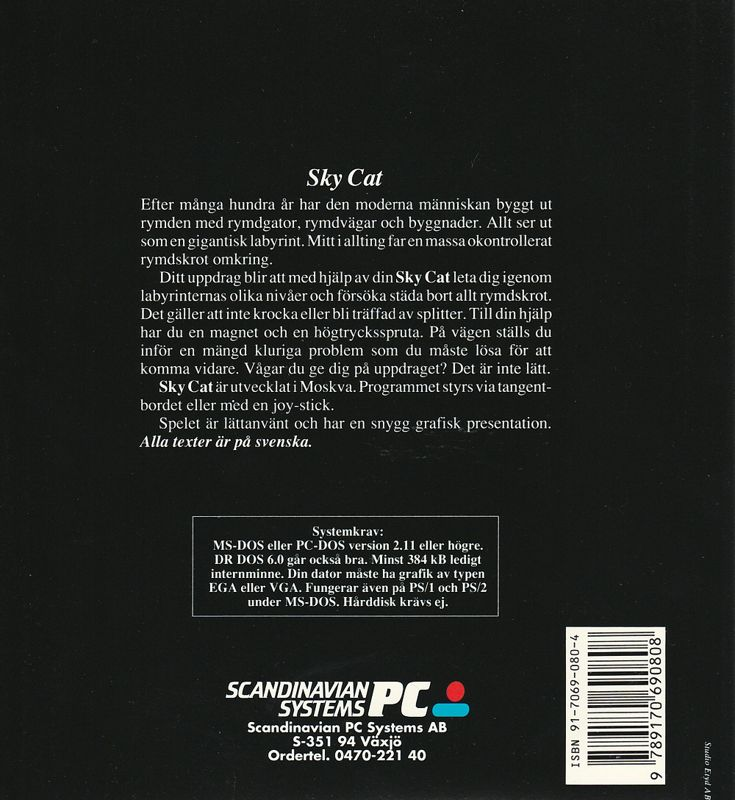 Sky Cat — box-2D-back (CUS)