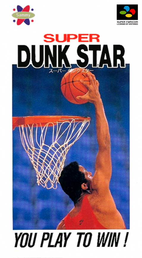 Super Dunk Star box art