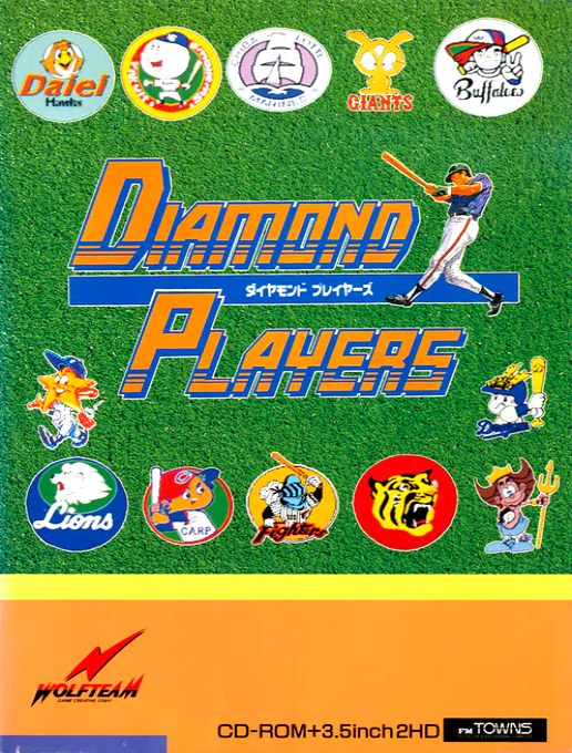 Diamond Players box art