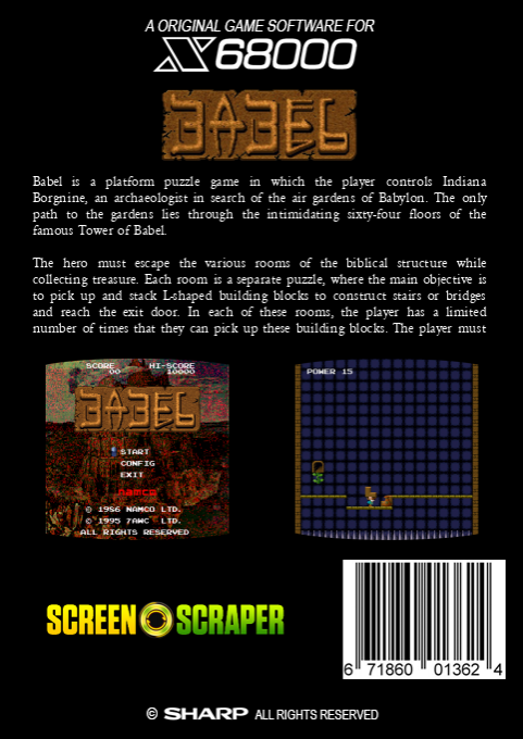 Babel — box-2D-back (SS)