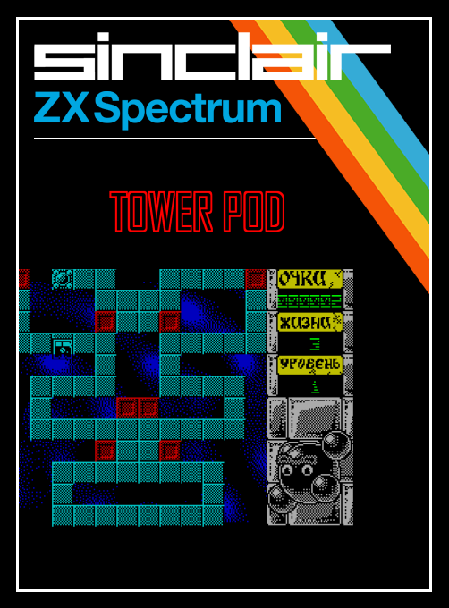 Tower Pod box art