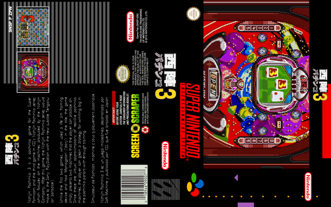 Nishijin Pachinko 3 — box-texture (SS)