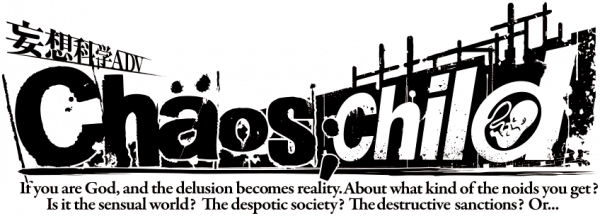 CHAOS;CHILD — wheel-hd (WOR)