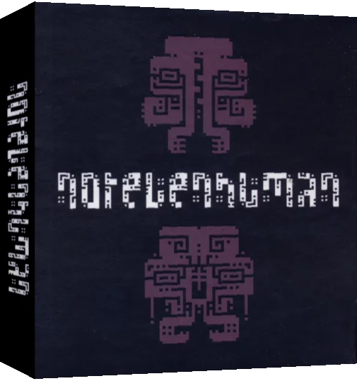 Not Even Human : Inhumane Edition — box-3D (WOR)