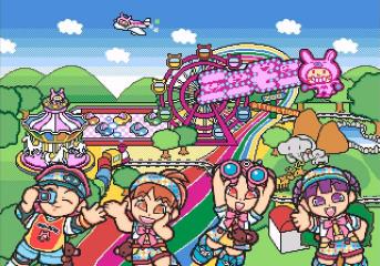 MiniMoni. - Eigo de Asobun Da pyon! — ss (JP)