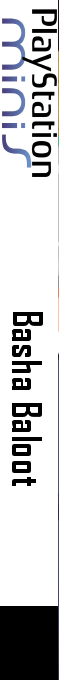 Basha Baloot — box-2D-side (EU)