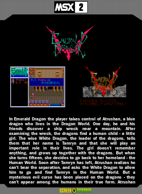 Emerald Dragon — box-2D-back (SS)