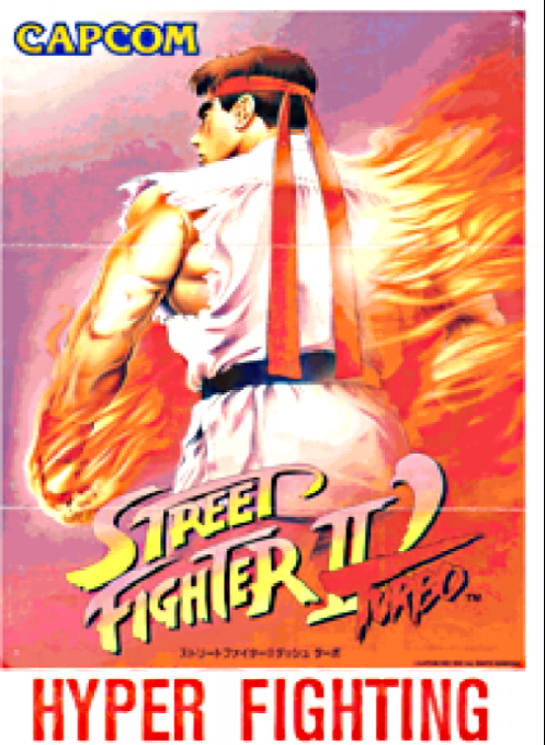 Street Fighter II' : Hyper Fighting — box-2D (JP)