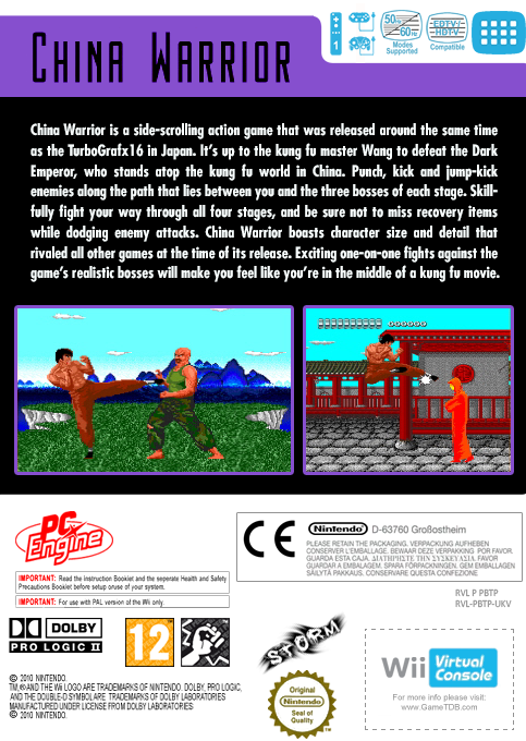 China Warrior — box-2D-back (EU)
