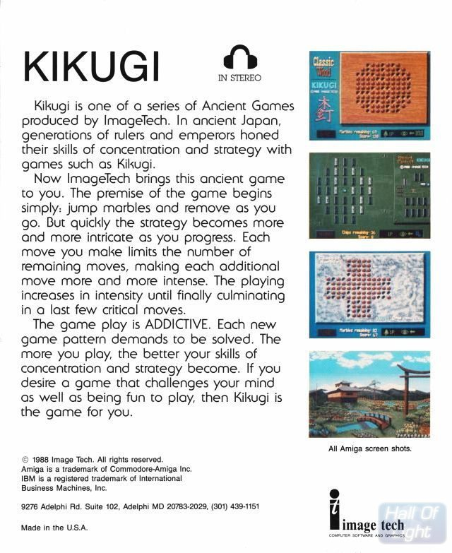 Kikugi — box-2D-back (WOR)