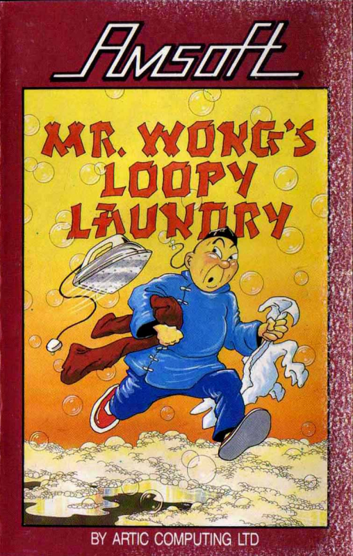 Mr. Wong's Loopy Laundry — box-2D (FR)