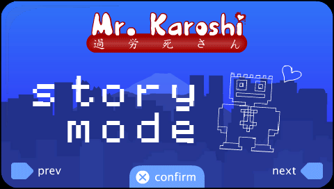 Karoshi — sstitle (WOR)
