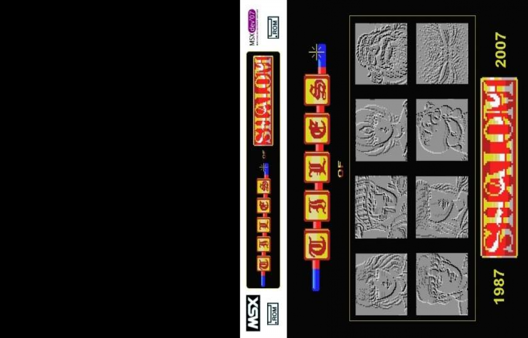 Tiles Of Shalom — box-texture (WOR)