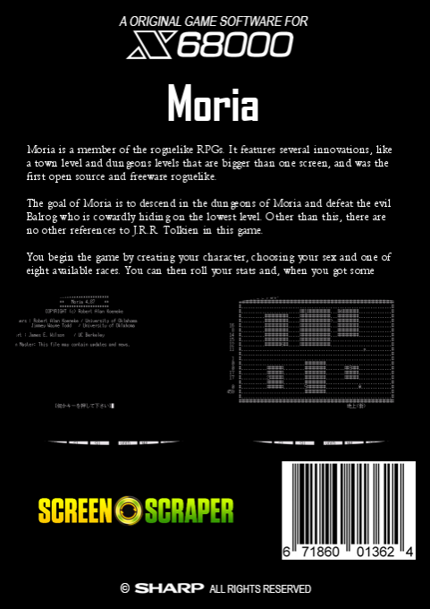 Moria — box-2D-back (SS)