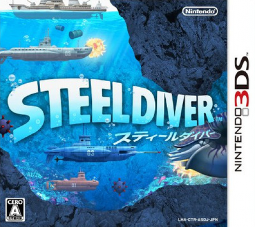Steel Diver — box-2D (JP)