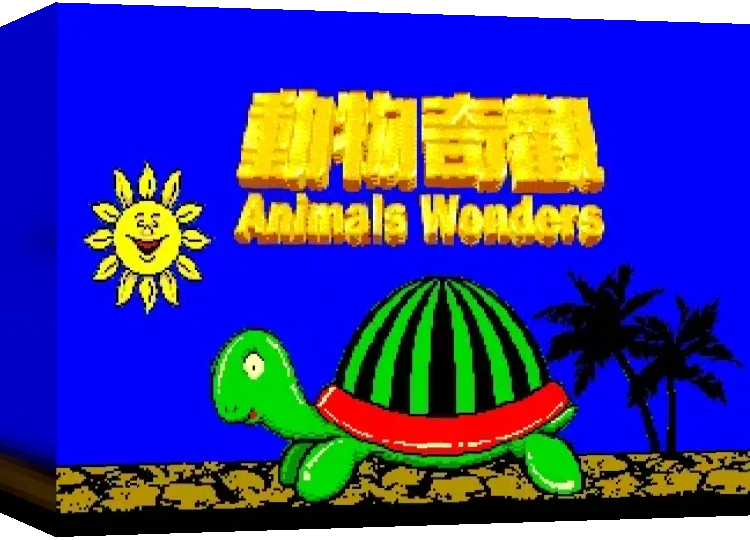 Animal Wonders — box-3D (WOR)