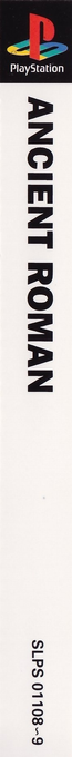 Ancient Roman - Power of Dark Side — box-2D-side (ASI)