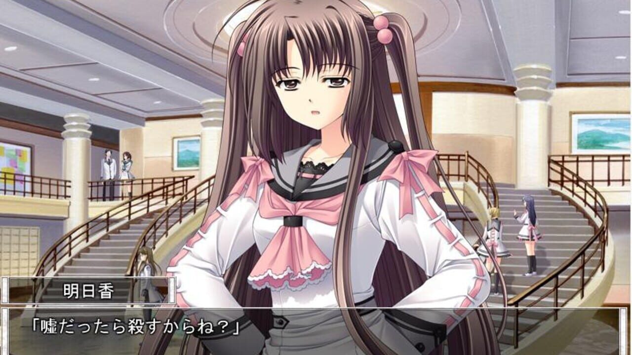 Oretachi ni Tsubasa wa Nai — screenshot (WOR)