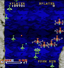 1941 - Counter Attack — ss (JP)