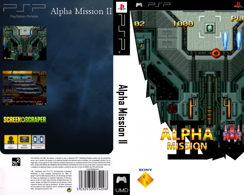 Alpha Mission II — box-texture (SS)