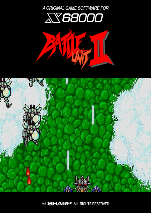 Battle Unit 2 box art