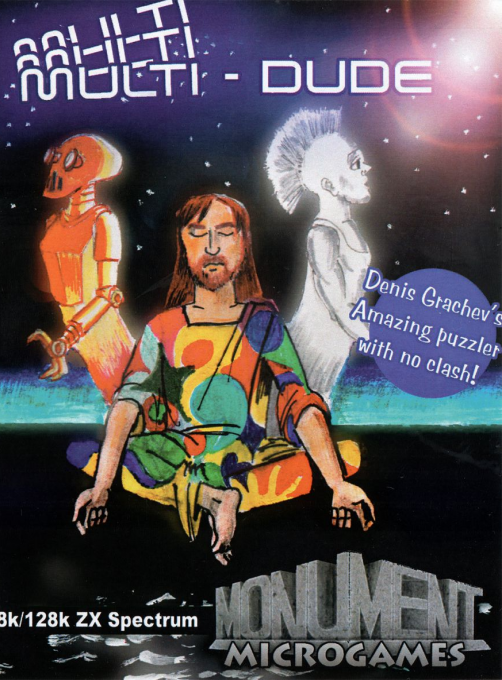 Multidude - Ay box art