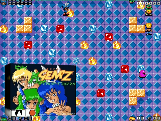 Gem'Z — mixrbv2 (WOR)