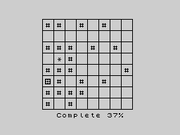 Tour of the Knight — ss (EU)