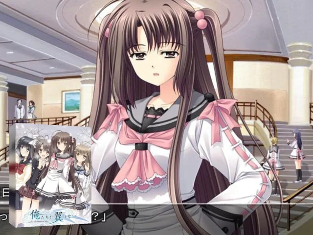 Oretachi ni Tsubasa wa Nai — mixrbv2 (JP)