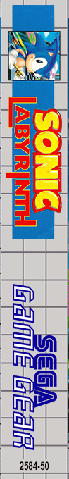 Sonic Labyrinth — box-2D-side (EU)