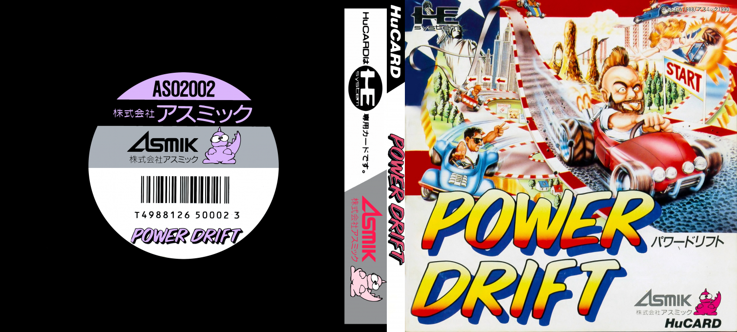 Power Drift — box-texture (JP)