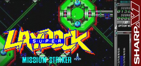 Super Laydock — steamgrid