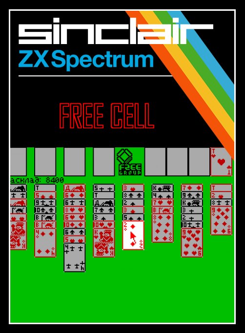 Free Cell box art