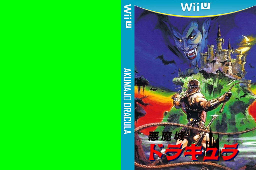 Akumajō Dracula — box-texture (JP)