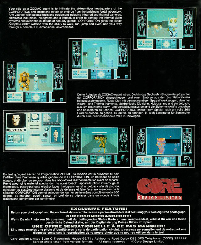 Corporation — box-2D-back (EU)