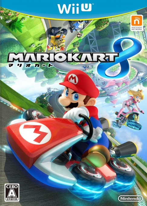 Mario Kart 8 — box-2D (JP)