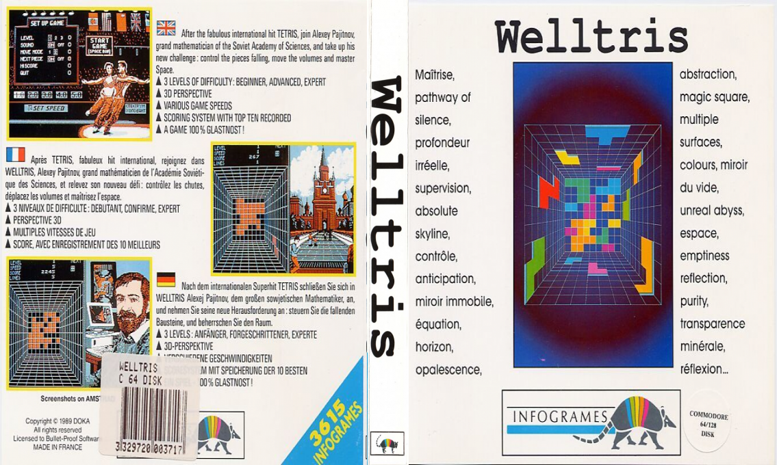 Welltris — box-texture (EU)