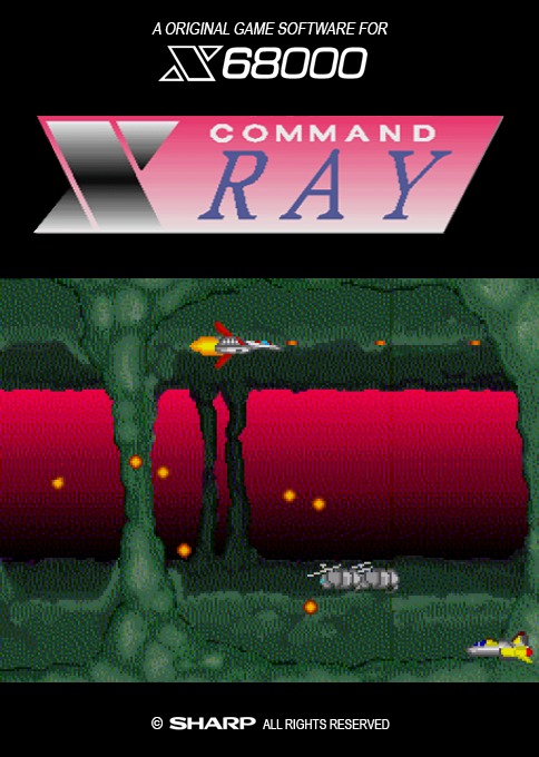 Command X Ray box art