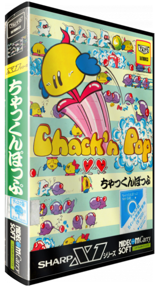 Chack'n Pop — box-3D (JP)